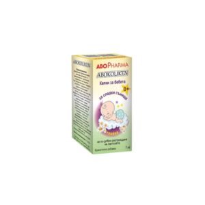 Abopharma Abokoliken