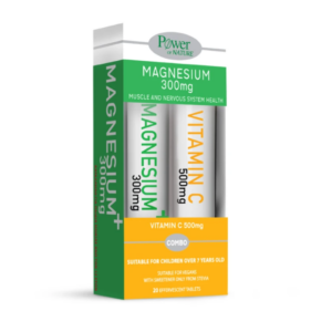Power of Nature Magnesium 300 mg + Vitamin C
