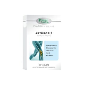 Power of Nature Arthrosis