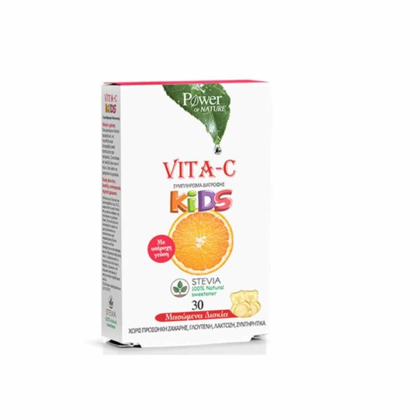 Power of Nature Vita-C Kids