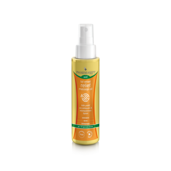 Pharmasept Relief Massage Oil