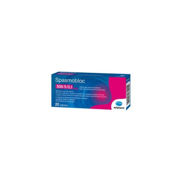 Spasmobloc 500 mg/5 mg/0.1 mg