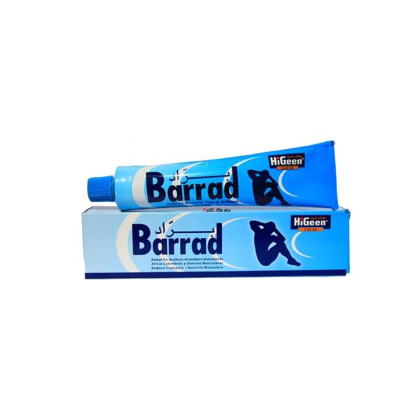 HiGeen Barrad Cold Cream