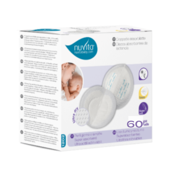 Nuvita Breast pads ultr dry  (1202)