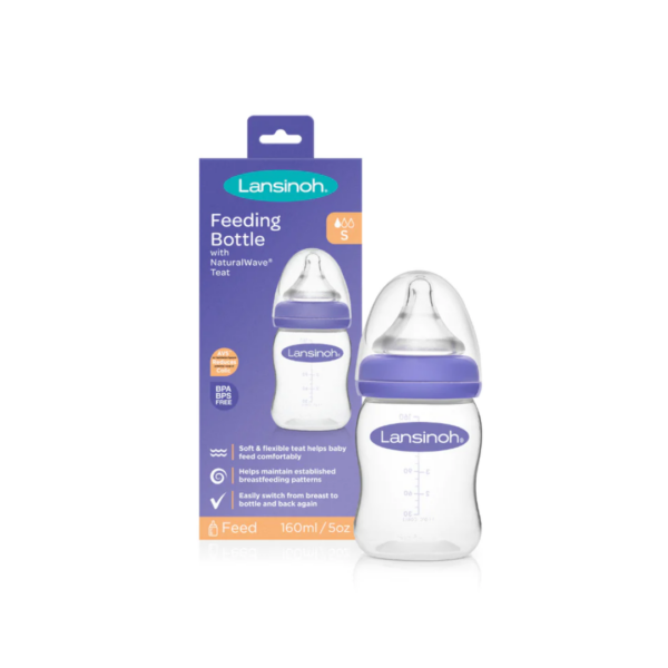 Lansinoh Feeding Plastic Bottle S