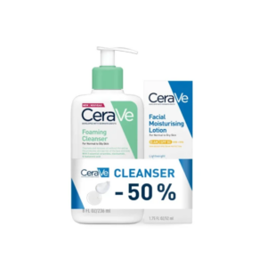 Cerave Daily Set