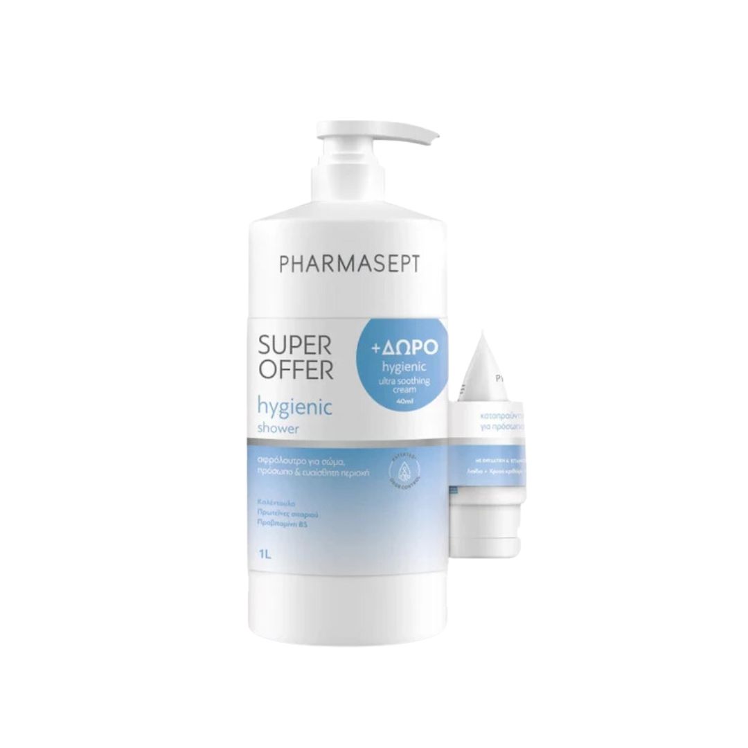 Pharmasept Hygenic Set
