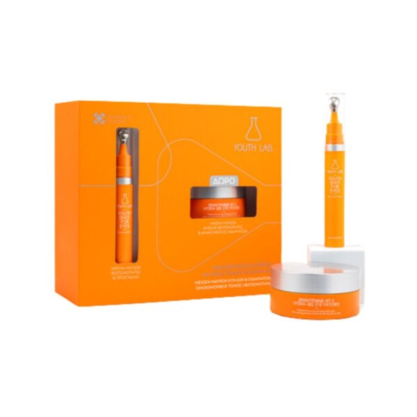 Youth Lab Eye Treatment Powered by Vitamin C - Special Set