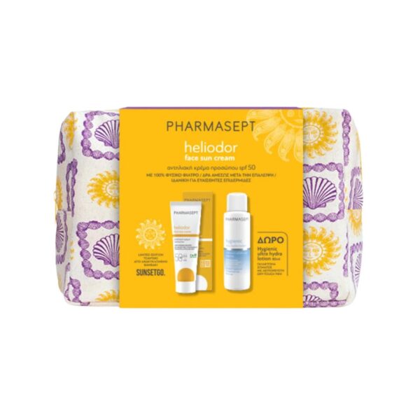 Pharmasept Heliodor Face Sun Cream Promo Pack
