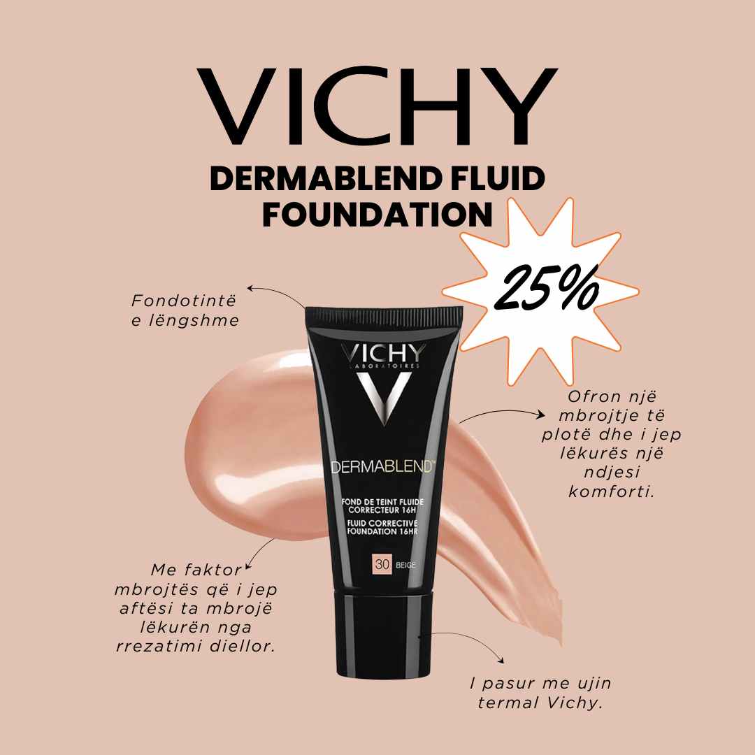 brand offer