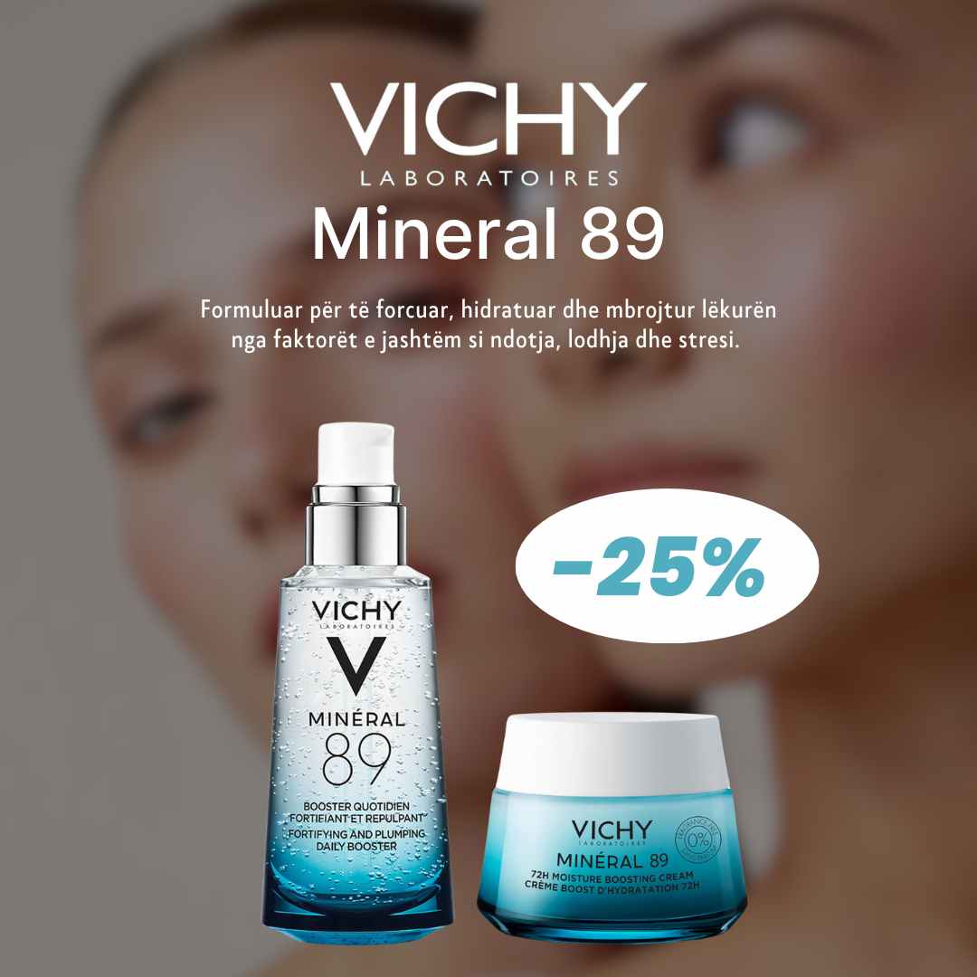 brand offer