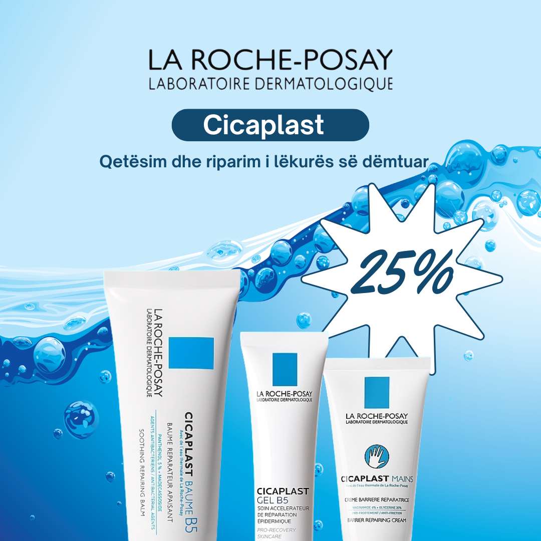 brand offer