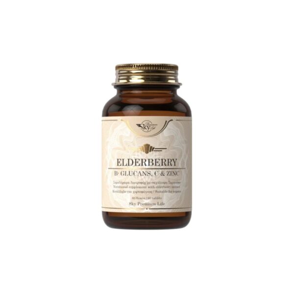 Sky Premium Life Elderberry, B-Glucans, Vitamin C & Zinc