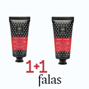 Apivita Moisturizing Hand Cream with Light Texture Special Price