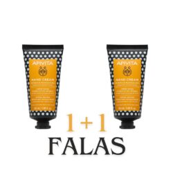 Apivita Intensive Moisturizing Hand Cream with Rich Texture Special Price