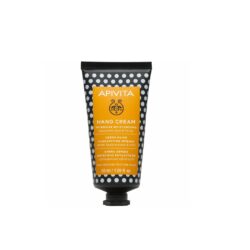 Apivita Intensive Moisturizing Hand Cream with Rich Texture