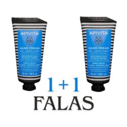 Apivita Hand Cream Dry-Chapped Hands Special Price