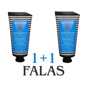 Apivita Hand Cream Dry-Chapped Hands Special Price
