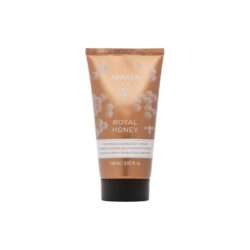 Apivita Royal Honey Rich Moisturizing Body Cream