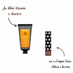 Apivita Hand and Lip Care Special Offer