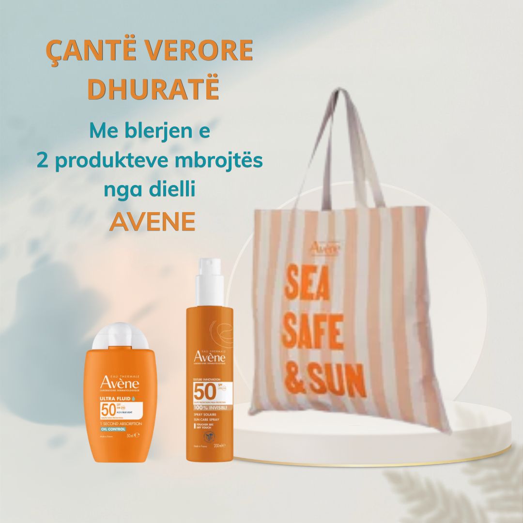 brand offer