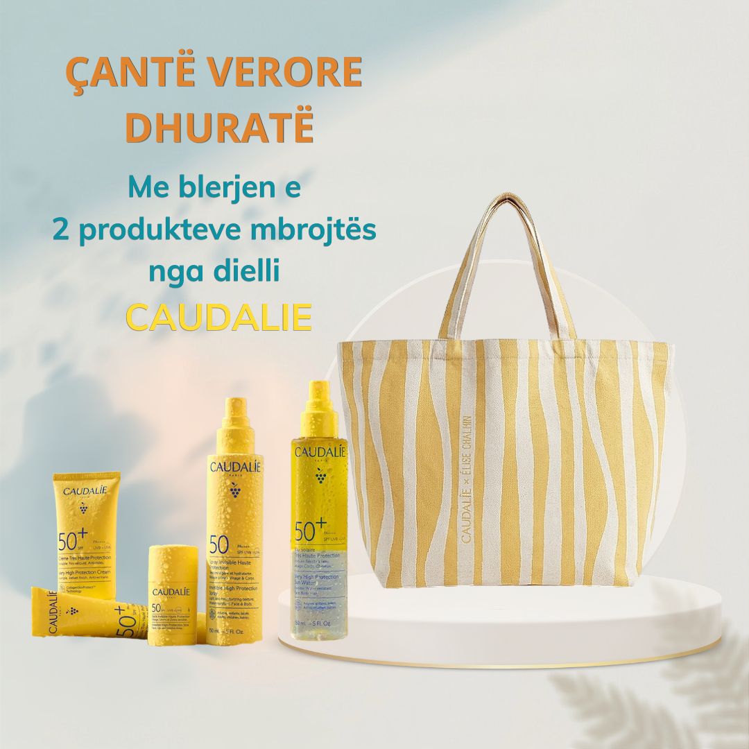 brand offer