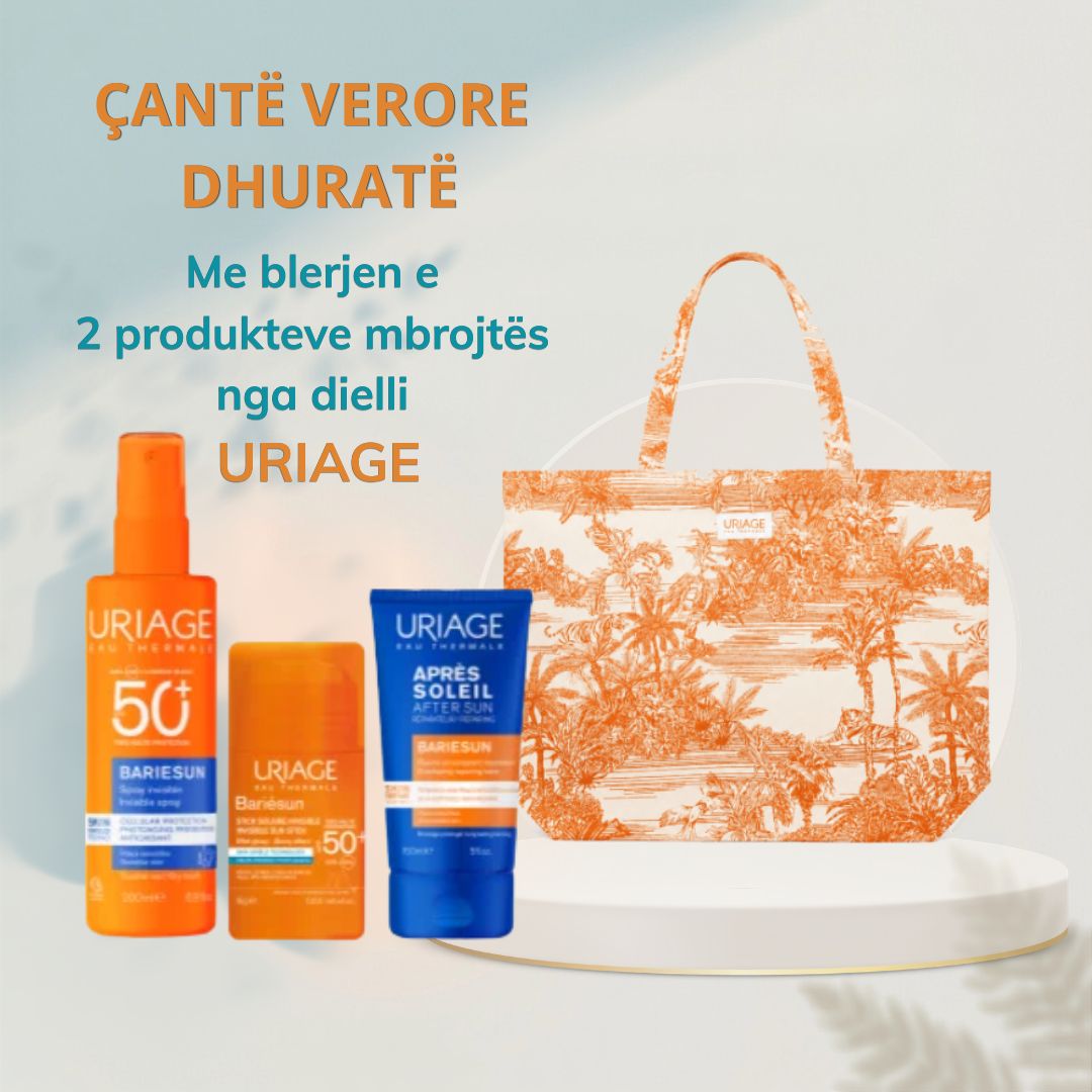 brand offer