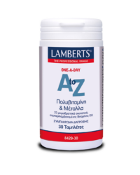 LAMBERTS A TO Z X 30 TABLETS