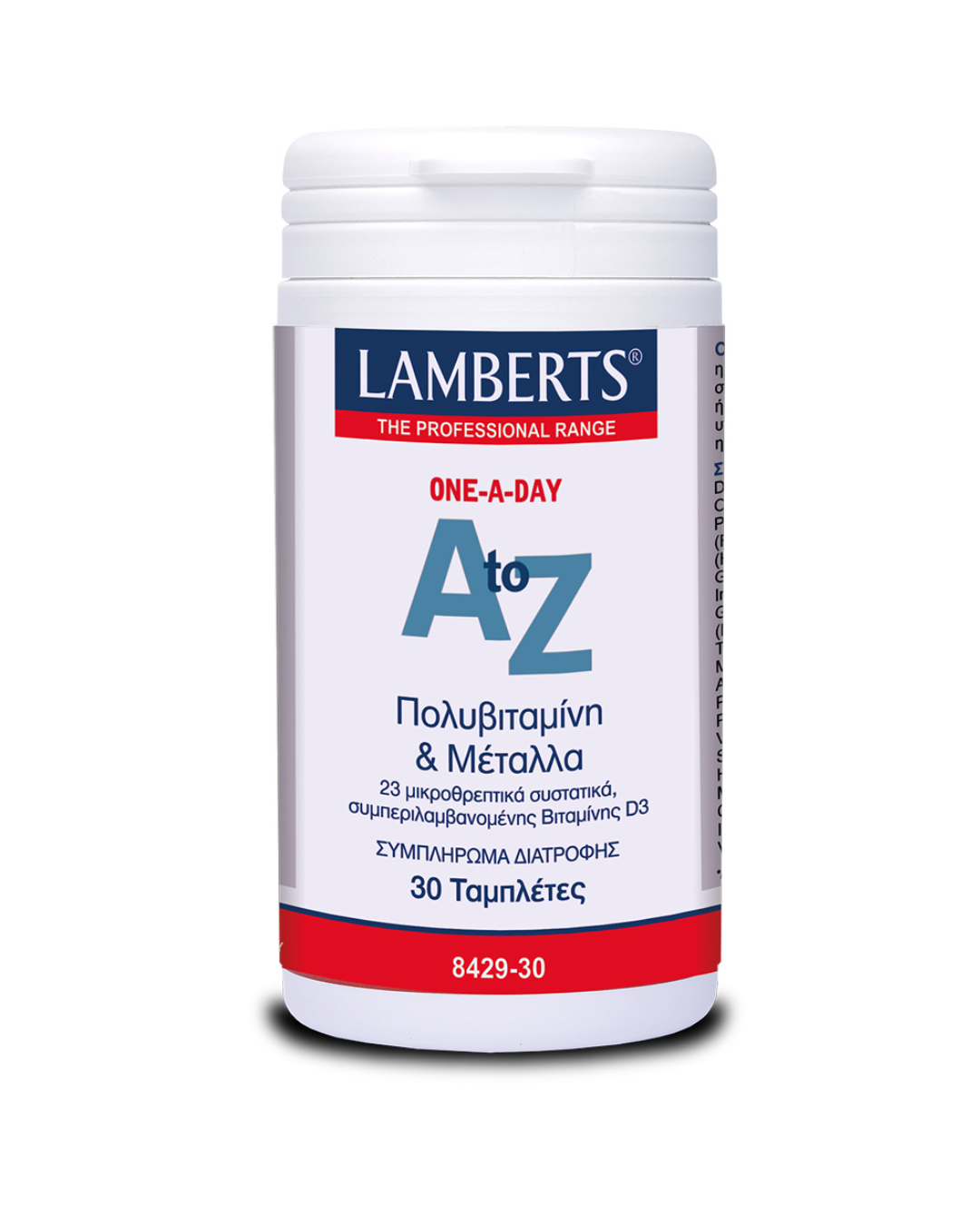 LAMBERTS A TO Z X 30 TABLETS