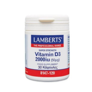 LAMBERTS VITAMIN D3 2000 IU X 30 TABLETS
