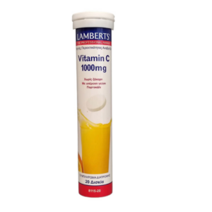 LAMBERTS VITAMIN C 1000 MG X 20 TABLETS