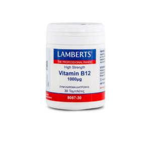 LAMBERTS VITAMIN B12 1000 MCG X 30 TABLETS