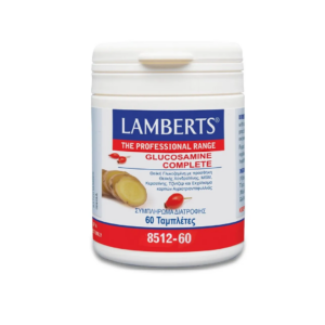 LAMBERTS GLUCOSAMINE COMPLETE X 60 TABLETS