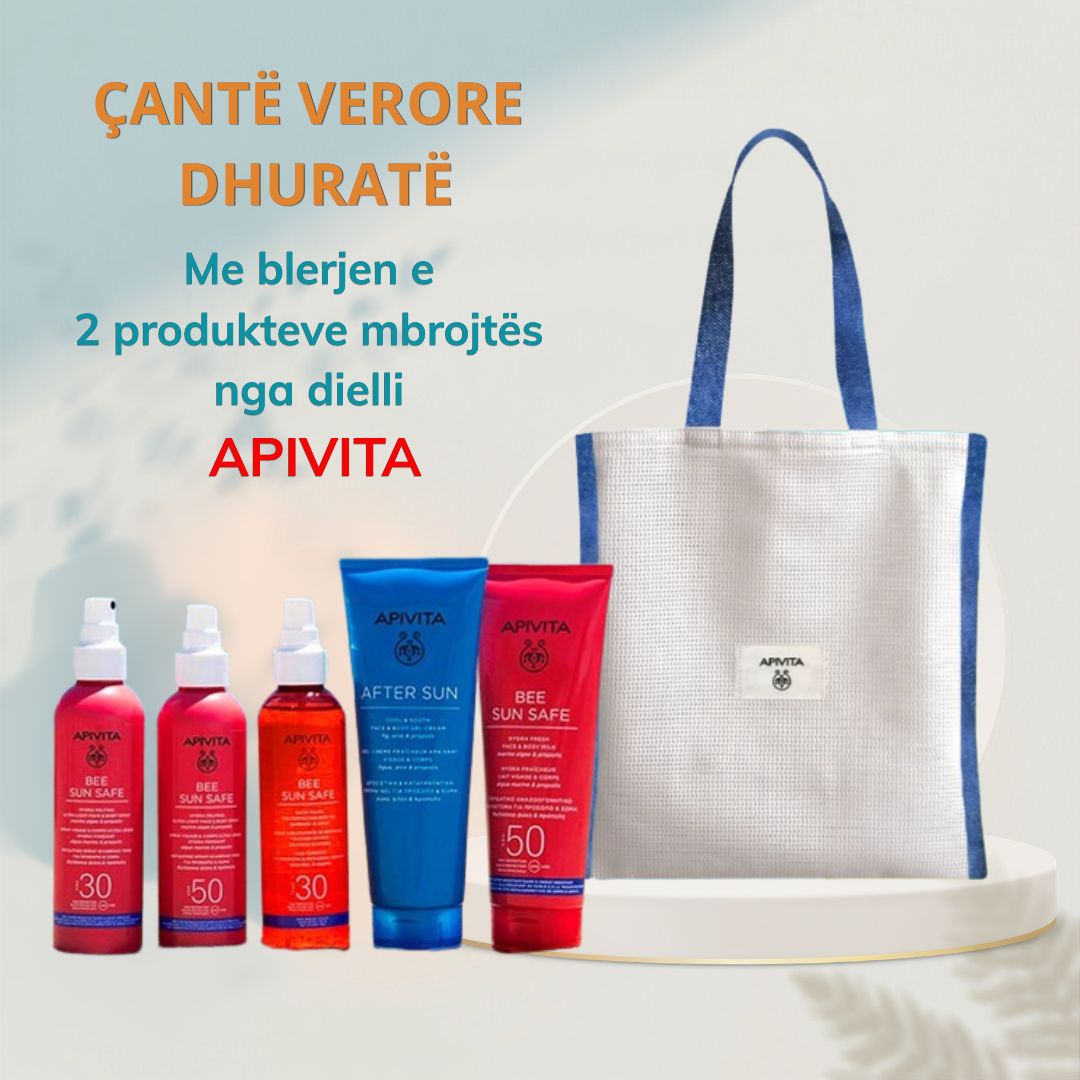 brand offer