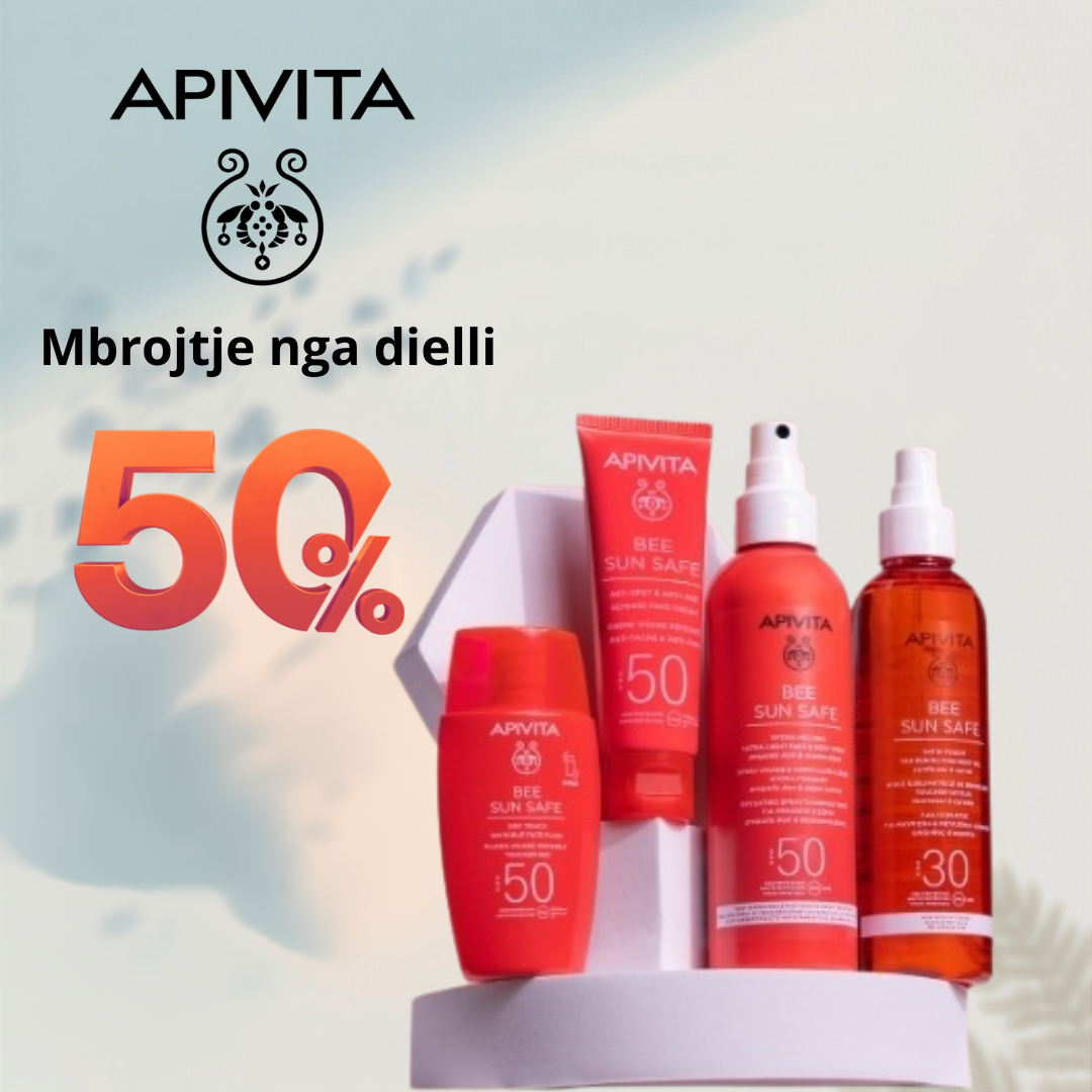 brand offer