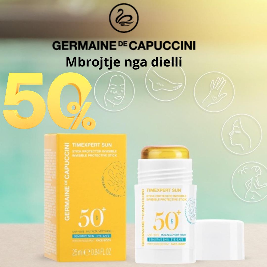 brand offer