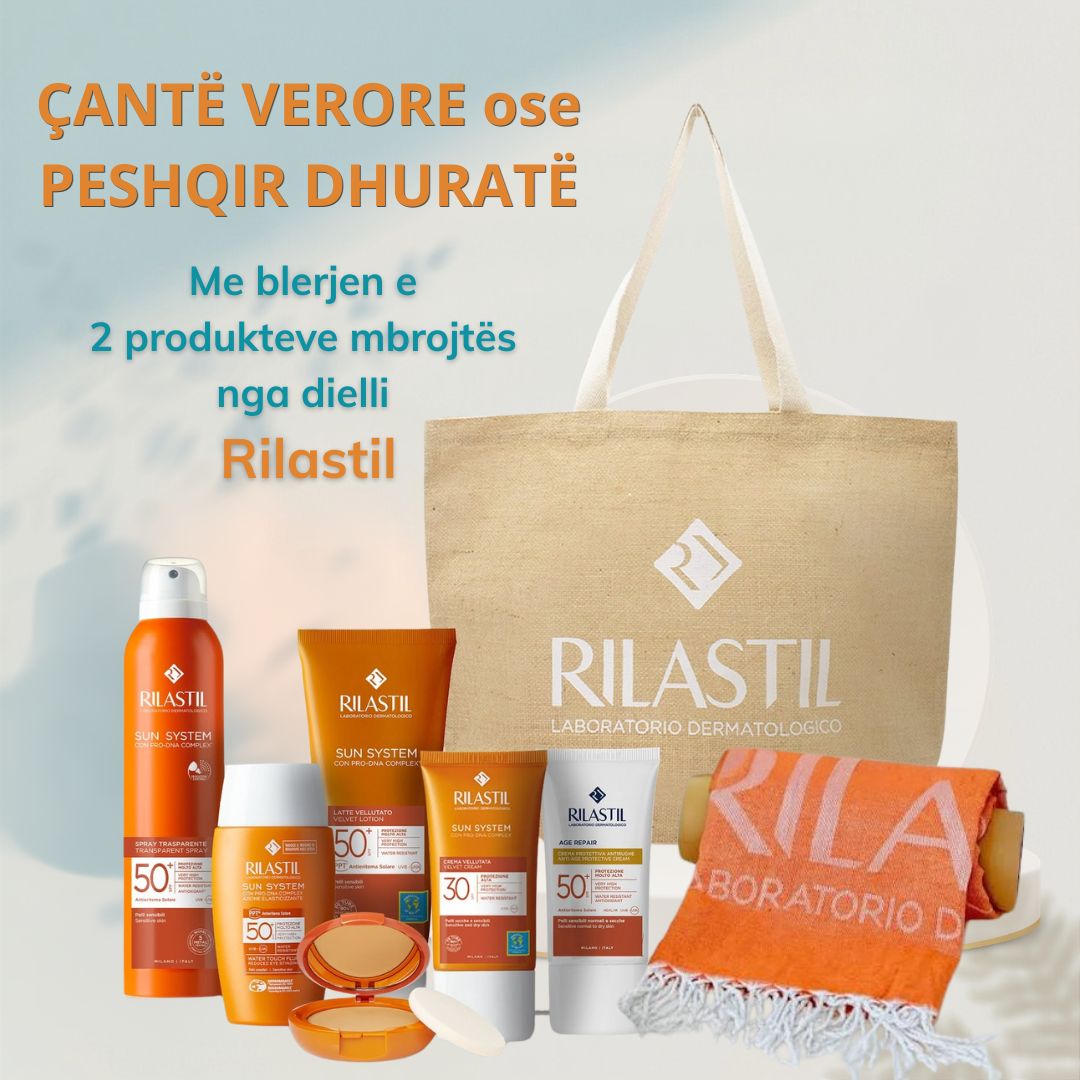 brand offer