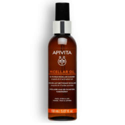 APIVITA MICELLAR OIL TO MILK CLEANSER PROPOLIS AND 4 ACTIVATED OILS 150ML