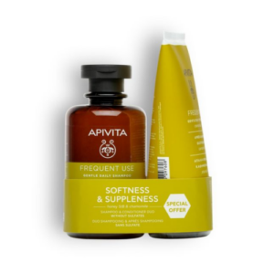 APIVITA SPECIAL OFFER  SOFTNESS & SUPPLENESS  FREQUENT USE SHAMPOO 250 ML & CONDITIONER 150 ML